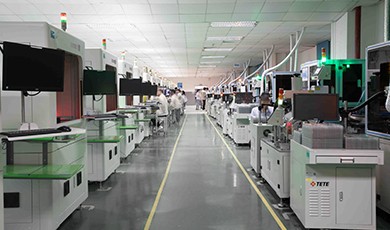 全自动尺寸检测